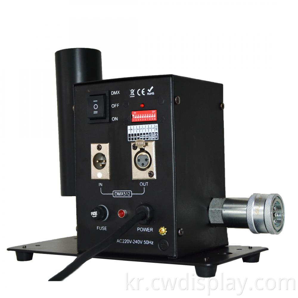 Co2 Up Fog Machine